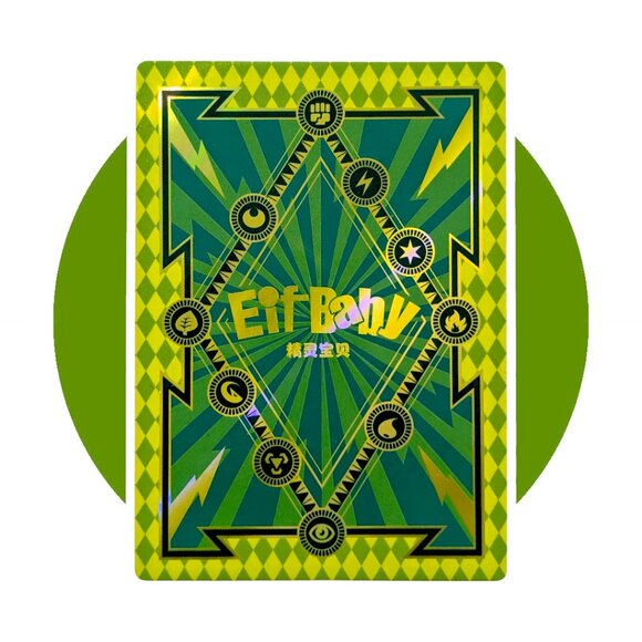 Eif-Baby Pokemon Art Card (WW03): Tropius JLBB-HR-11, Holo - Picture 2 of 2